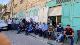 سلطة المياه بيت لحم (1).jpg