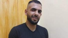 الأسير أحمد حمامرة.jpg