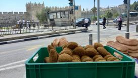من أجواء مدينة القدس صباح اليوم السبت