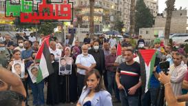 هكذا هتفت رام الله للأسرى في سجون الاحتلال