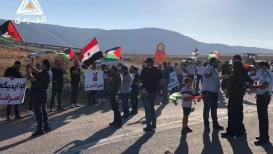 تظاهرة أمام سجن "جلبوع" نصرةً للأسرى ورفضاً للقمع الإسرائيلي بحقهم