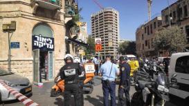 القدس عملية طعن (3).jpeg