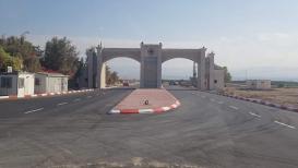 بوابة أريحا.jpg
