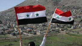 الجولان السوري.jpg