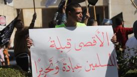 حزب التحرير (5).jpg