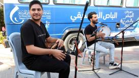 عرض موسيقي في معهد الأمل للأيتام بغزة بعنوان "البحر والحرية"