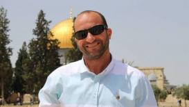 نهاد زغير.JPG