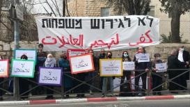 قوى القدس ترفض تسوية الاحتلال المقترحة على أهالي الشيخ جراح