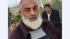 رايق بشارات.jpg