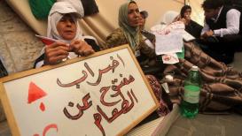 الإضراب عن الطعام.jpg