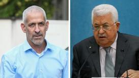 لقاء عباس رئيس الشاباك