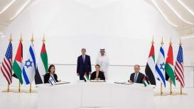 اتفاقية تطبيع