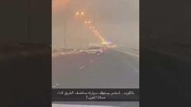 الشرطة الكويتية تقبض على سائق أغلق طريقا سريعًا لصلاة المغرب في الكويت، معرضا حياته والآخرين للخطر