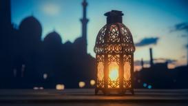 رمضان.jfif
