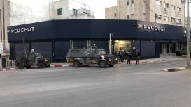 اقتحام البيرة