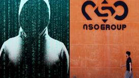 القائمة السوداء.jpeg