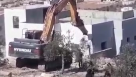 خربة ماعين.png