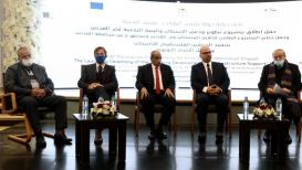 مشروع تطوير القدس المحتلة.jpg