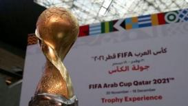 كأس العرب 2021.jpg