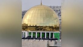 قبة مسجد - بيت صفافا