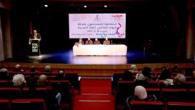 صور من احتفالية اليوم العالمي للغة العربية في رام الله