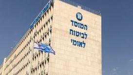 هجوم سيبراني.jpg