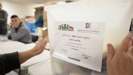 بدء توزيع صناديق ومواد الاقتراع للانتخابات المحلية 2021 - المرحلة الأولى