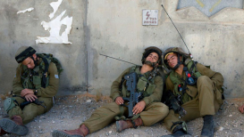 جيش الاحتلال.png