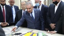 اشتية.jpg