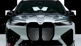 سيارة BMW