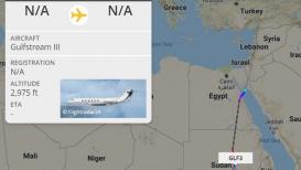 وفد إسرائيلي