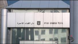 المحكمة الإسرائيلية ترفض اعتبار الأسرى الذين انتزعوا حريتهم من سجن جلبوع أسرى حرب