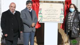 حجر الأساس لمركز بيرزيت الصحي الحديث