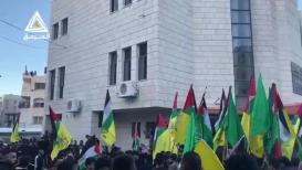 تشييع جثامين الشهداء الثلاثة الذين ارتقوا برصاص الاحتلال في نابلس