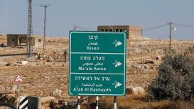 كيسان-1.jpg