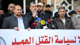غزة| وقفة دعم للأسرى المرضى في سجون الاحتلال