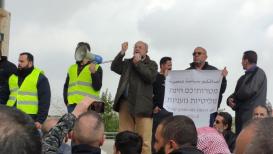 القدس المحتلة
