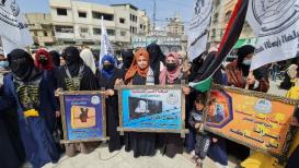 وقفة نسوية في خانيونس جنوب قطاع غزة، تضامنًا مع الأسرى والأسيرات في سجون الاحتلال