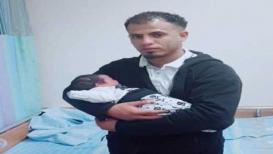 سند الهربد.jpg