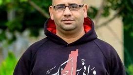رازي غنام.jpg