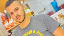 الشهيد عبد الرحمن قاسم