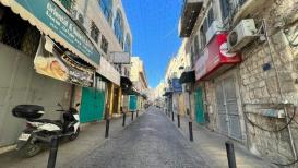 اضراب شامل في بيت لحم حدادا على روح الشهيد محمد غنيم والشهيد غادة سباتين