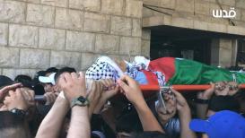 تشييع جثمان الشهيد الفتى غيث رفيق يامين في نابلس