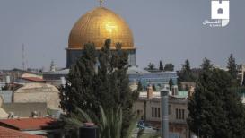 صور من مدينة القدس المحتلة