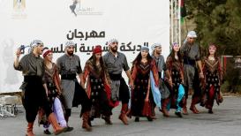 وزارة الثقافة برام الله تنظم مهرجانا للدبكة الشعبية