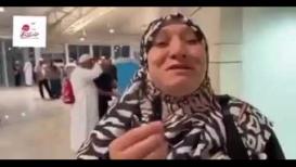 وفاة الحاجة سناء الجملة بعد وصولها غزة بيوم واحد من رحلة تأدية فريضة الحج هذا الموسم