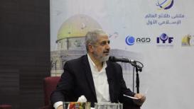 خالد مشغل
