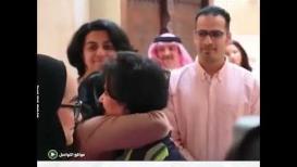 وداع مؤثر للشيخة مي آل خليفة التي رفضت مصافحة سفير الاحتـ ـلال فأقالوها من منصبها
