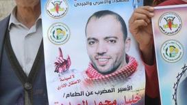 خليل عواودة