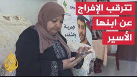 منظمات حقوقية تدعو للإفراج عن الأسير الفلسطيني ناصر أبو حميد